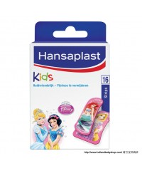 Hansaplast Junior Disney Princess Plasters 16 x